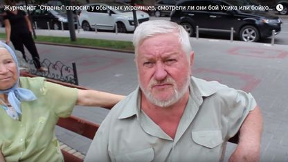 Что киевляне думают о бойкоте спортивных событий, которые проходят в России - опрос "Страны"