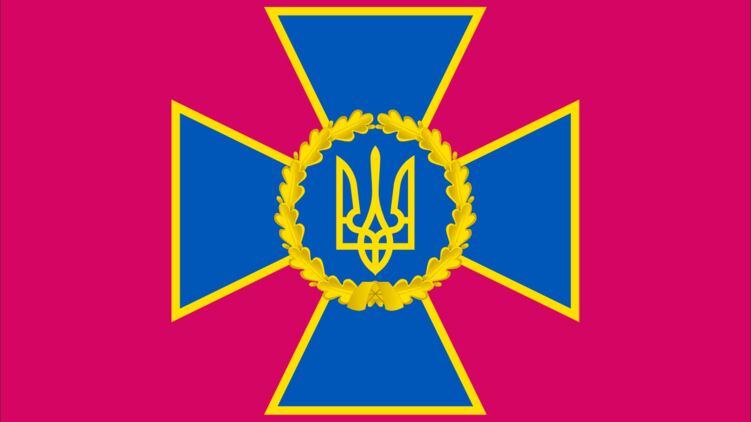 Сотрудник СБУ оказался сообщником прокурора-взяточника. Фото: Википедия