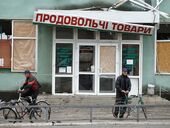 Проклятие 2%. Как в Украине хотят переписать Налоговый кодекс и что это значит для бизнеса