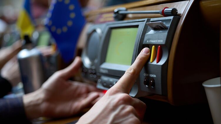 Закон було ухвалено 18 червня. Тепер його має підписати Зеленський