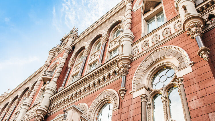 Фото: Нацбанк