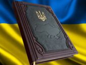 Президентское проклятье. Как в Украине появилась Конституция и в чем она оказалась роковой для страны