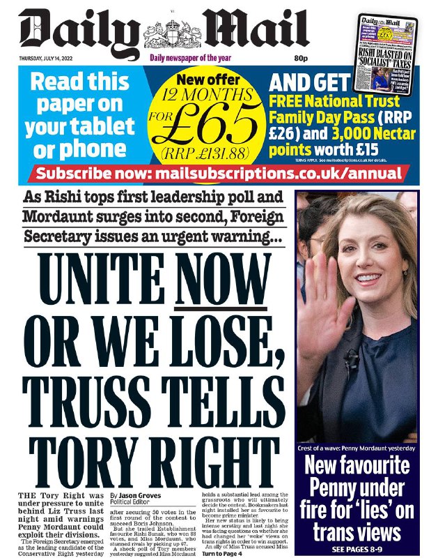 Пенни Мордонт предпочитают другим кандидатам на пост премьер-министра Британии