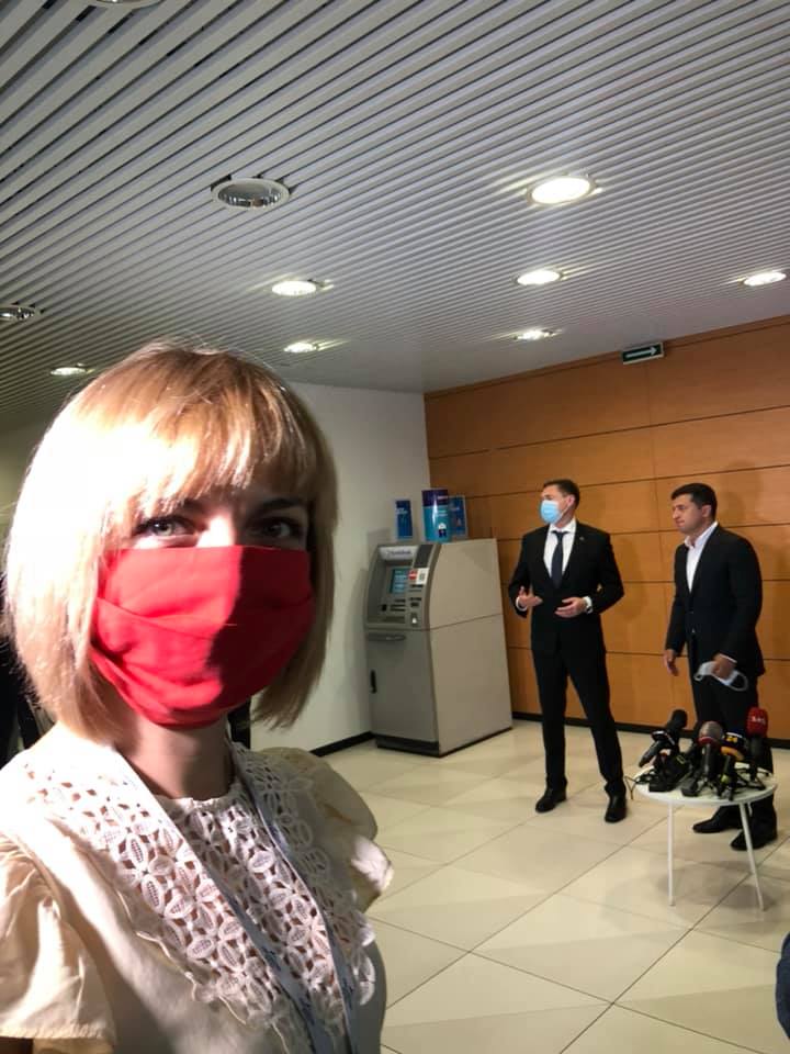 маска и банкомат