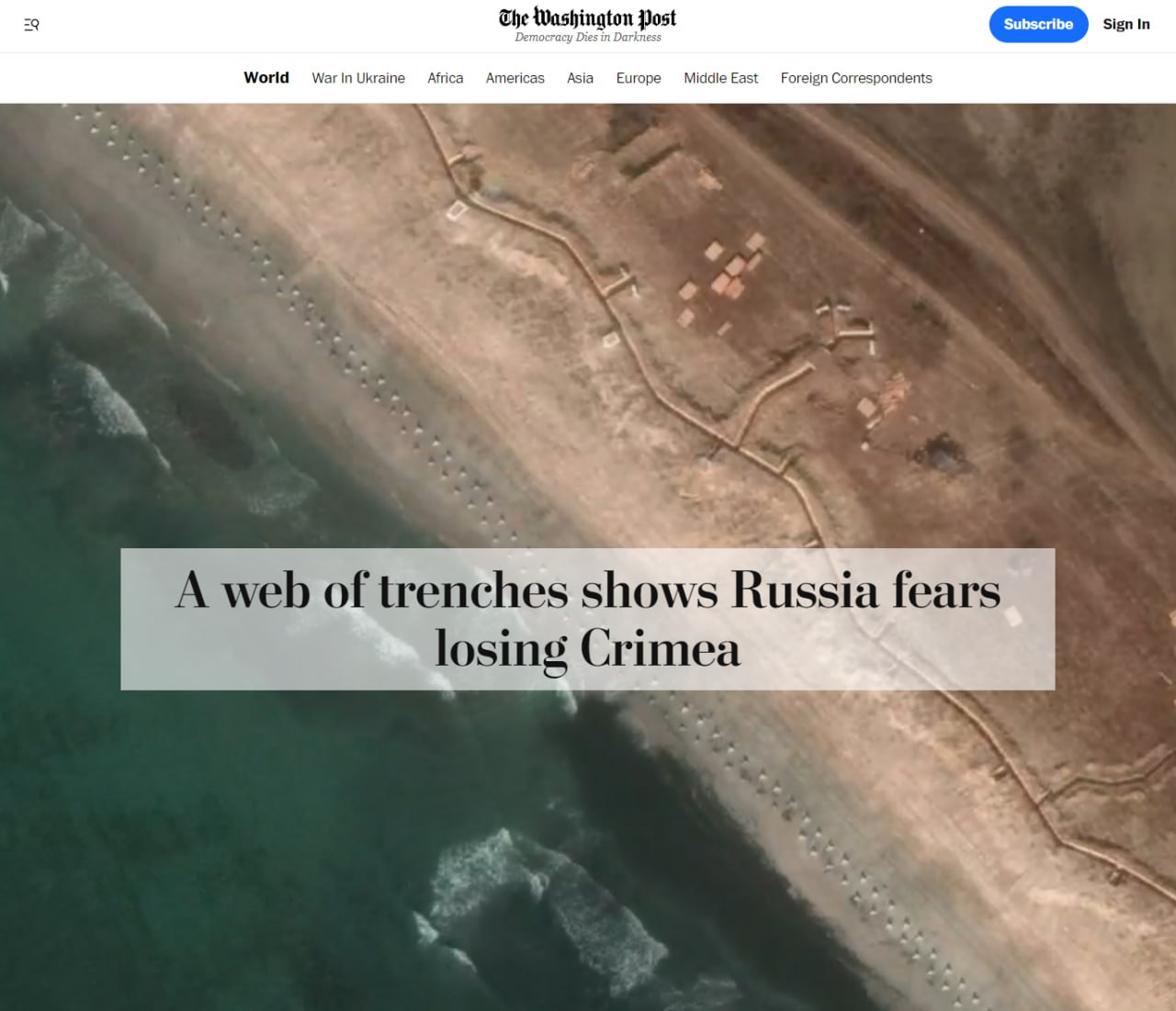 спутниковые снимки российских укреплений в Крыму