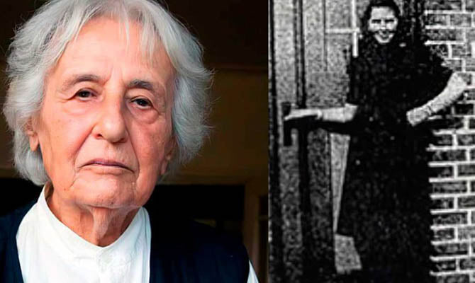 Ирмгард Фурхнер