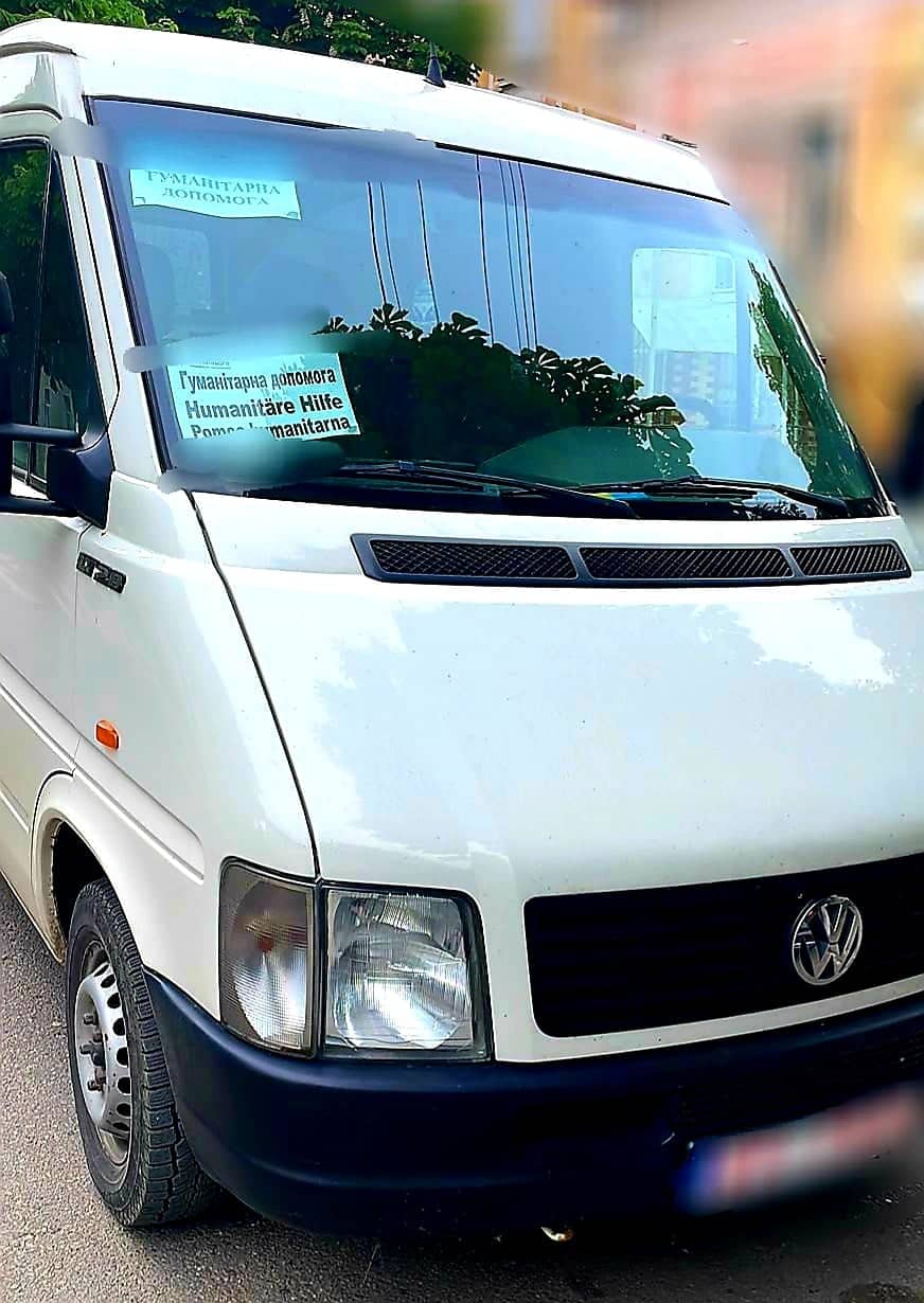 Хищение гуманитарки на Буковине