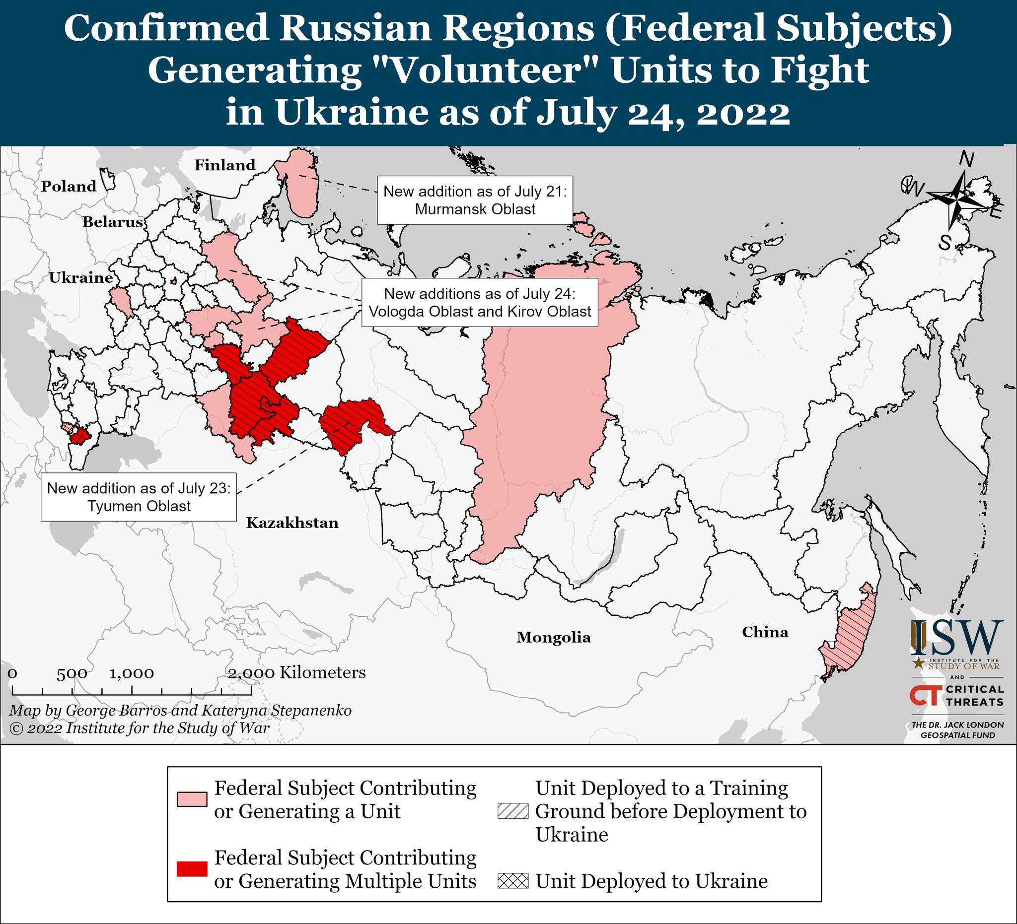 Карта боевых действий в Украине