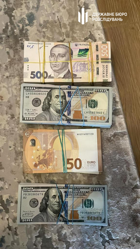 Деньги, которые нашли при обыске у Датий