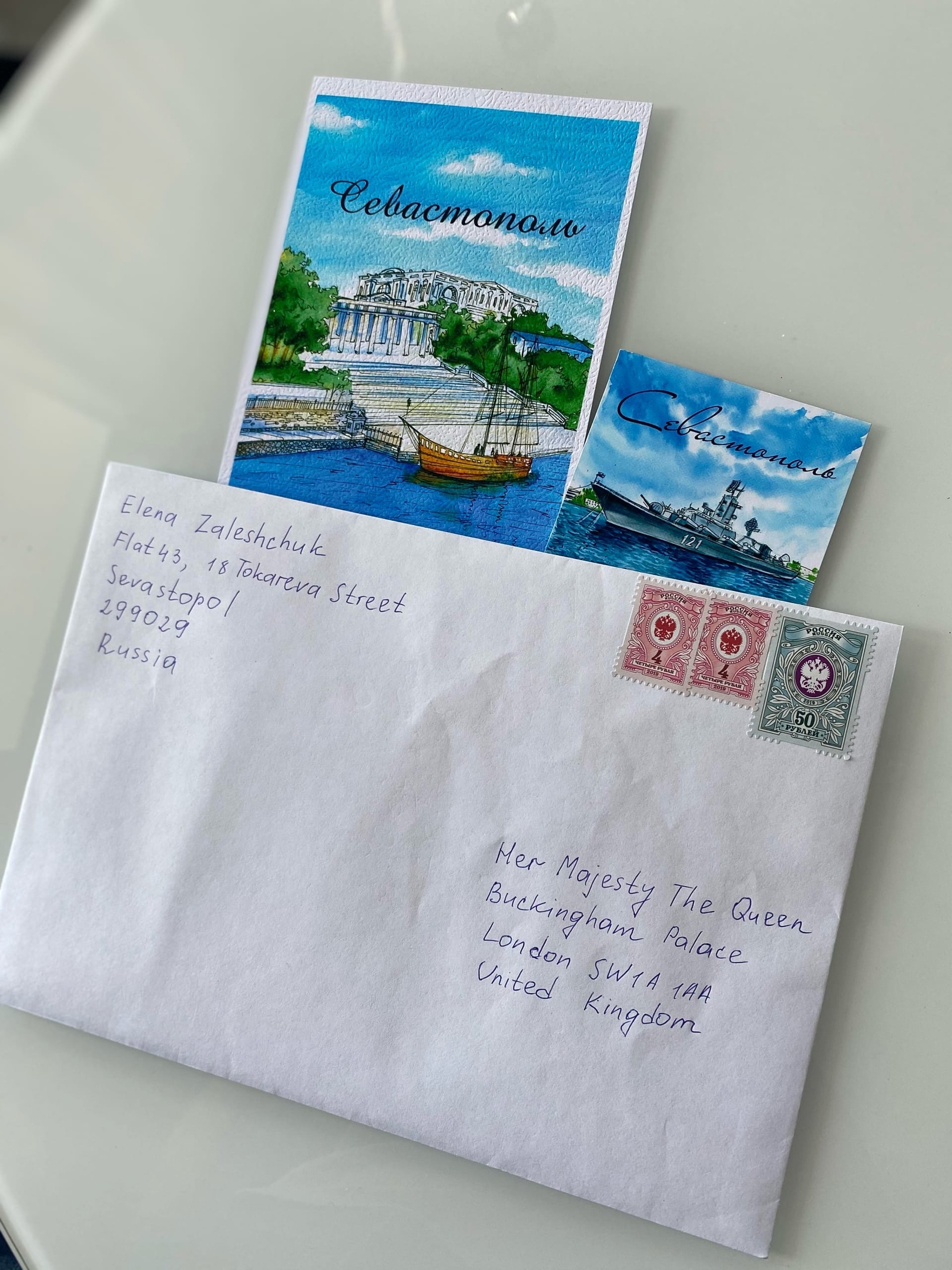 Письмо детей британской королеве