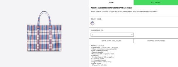 Balenciaga выпустил клетчатую хозяйственную сумку