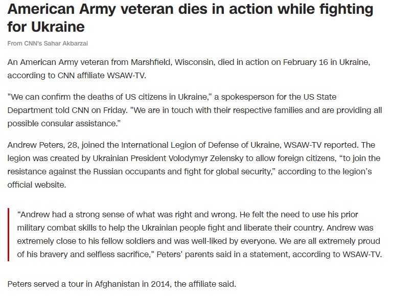 Скриншот с сайта CNN