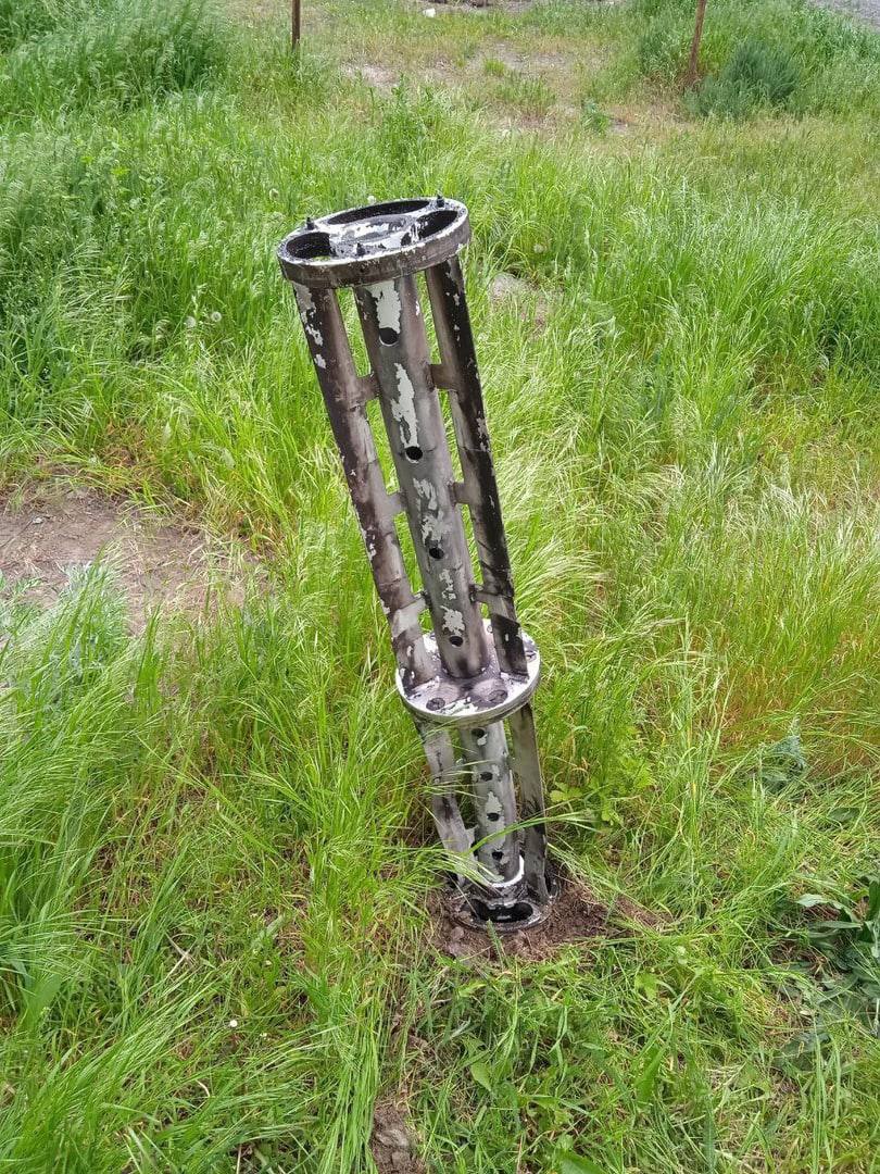 Остатки боеприпаса