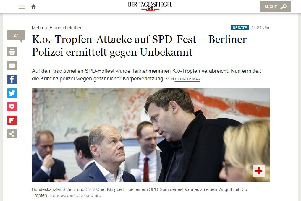 На вечеринке немецких депутатов женщинам подмешали "наркотик изнасилования"