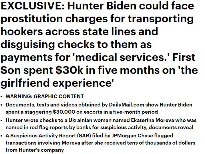 Скриншот с сайта Daily Mail