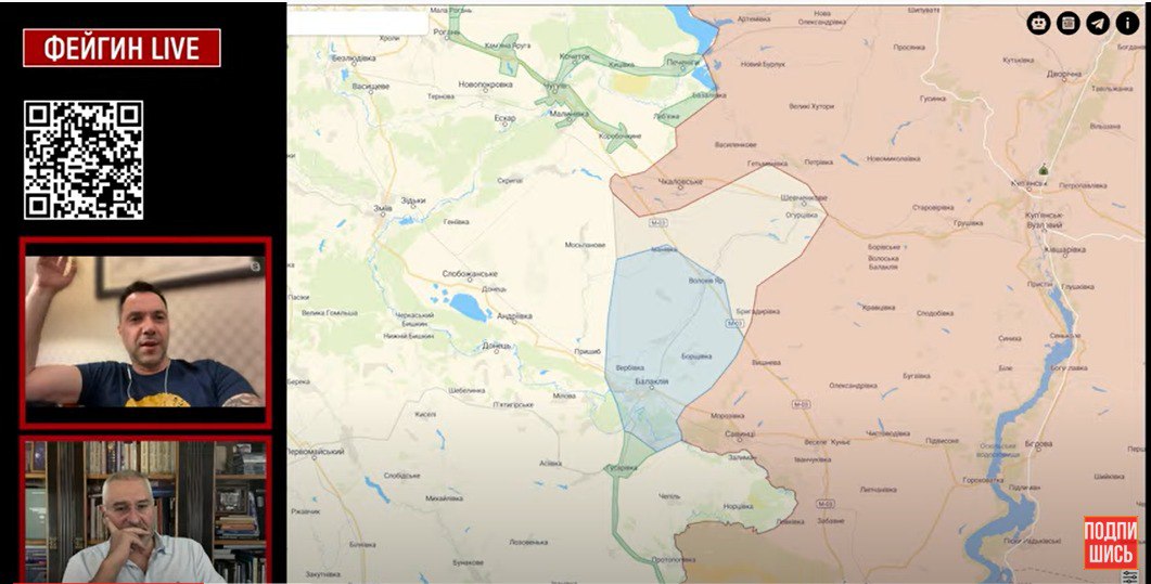 Арестович рассказал о причине успеха ВСУ под Харьковом