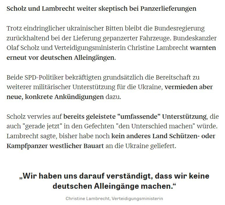 В ФРГ со скепсисом отнеслись к идее поставки танков в Украину