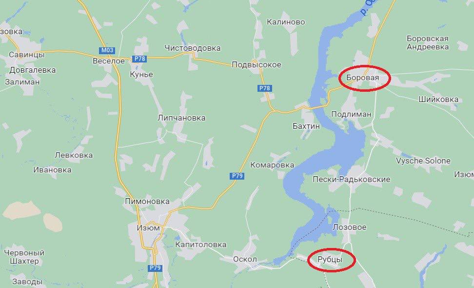 ВСУ наступают под Боровой и Рубцами