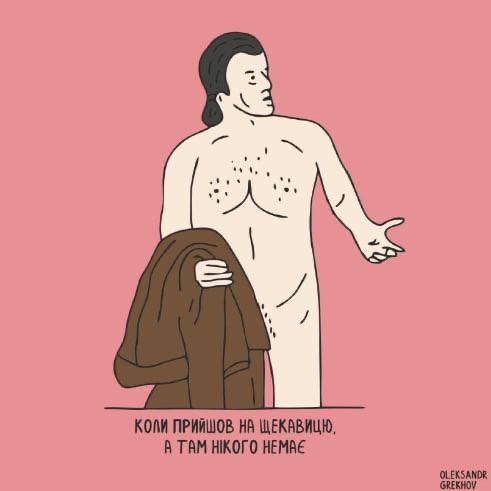 Мем из Криминального чтива