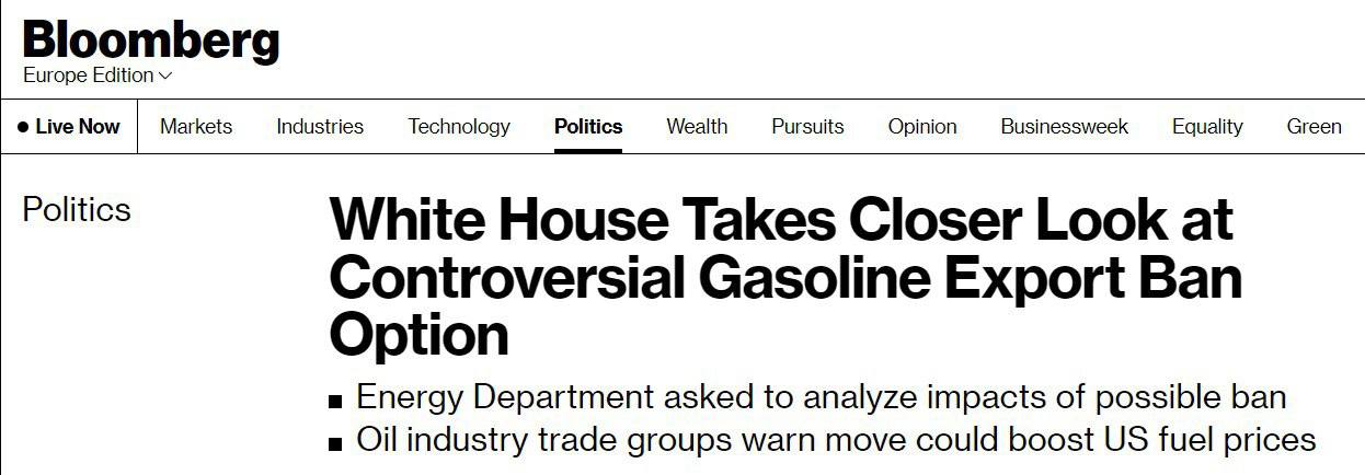 Скриншот с сайта Bloomberg