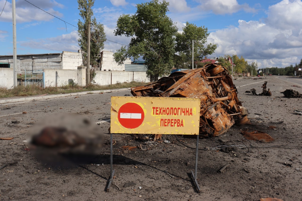 Последствия обстрела Купянска