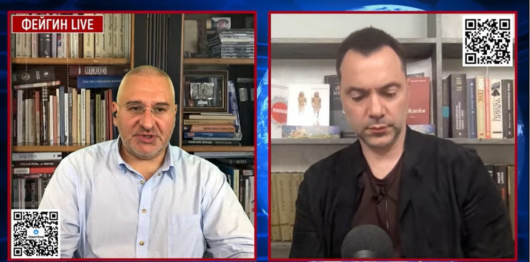 Арестович сказал, будет ли дополнительная мобилизация в Украине