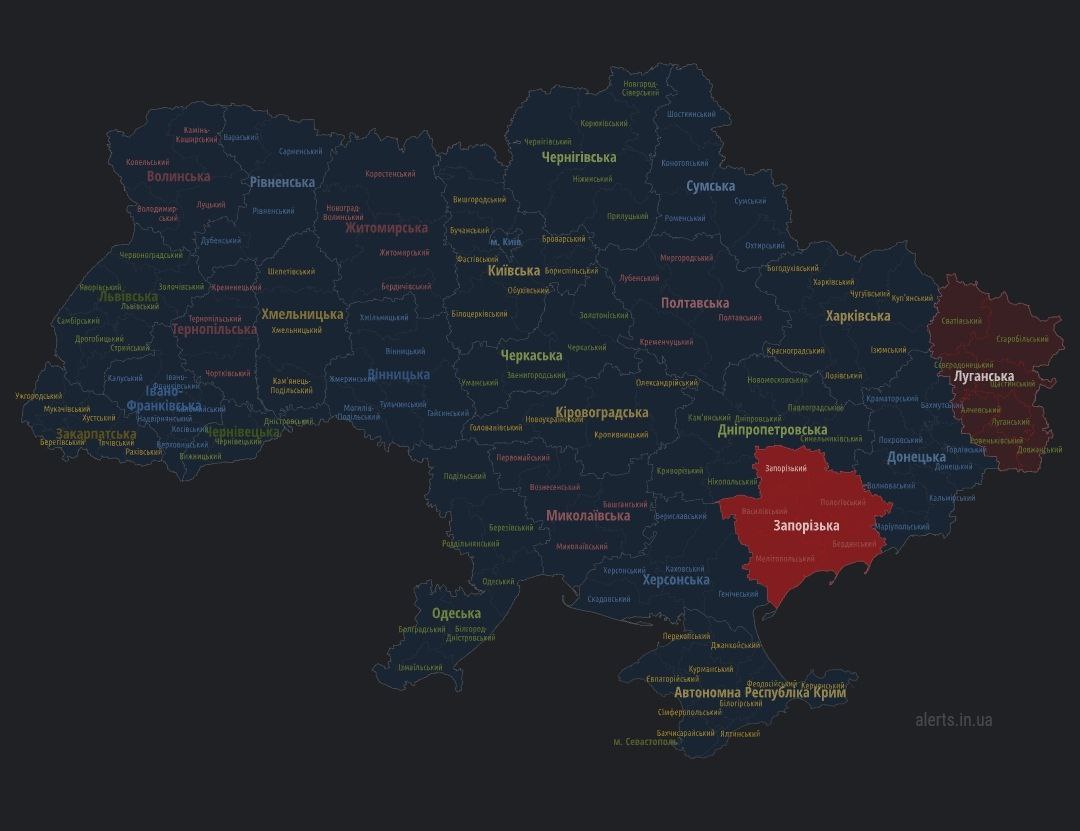 Воздушная тревога в Запорожье