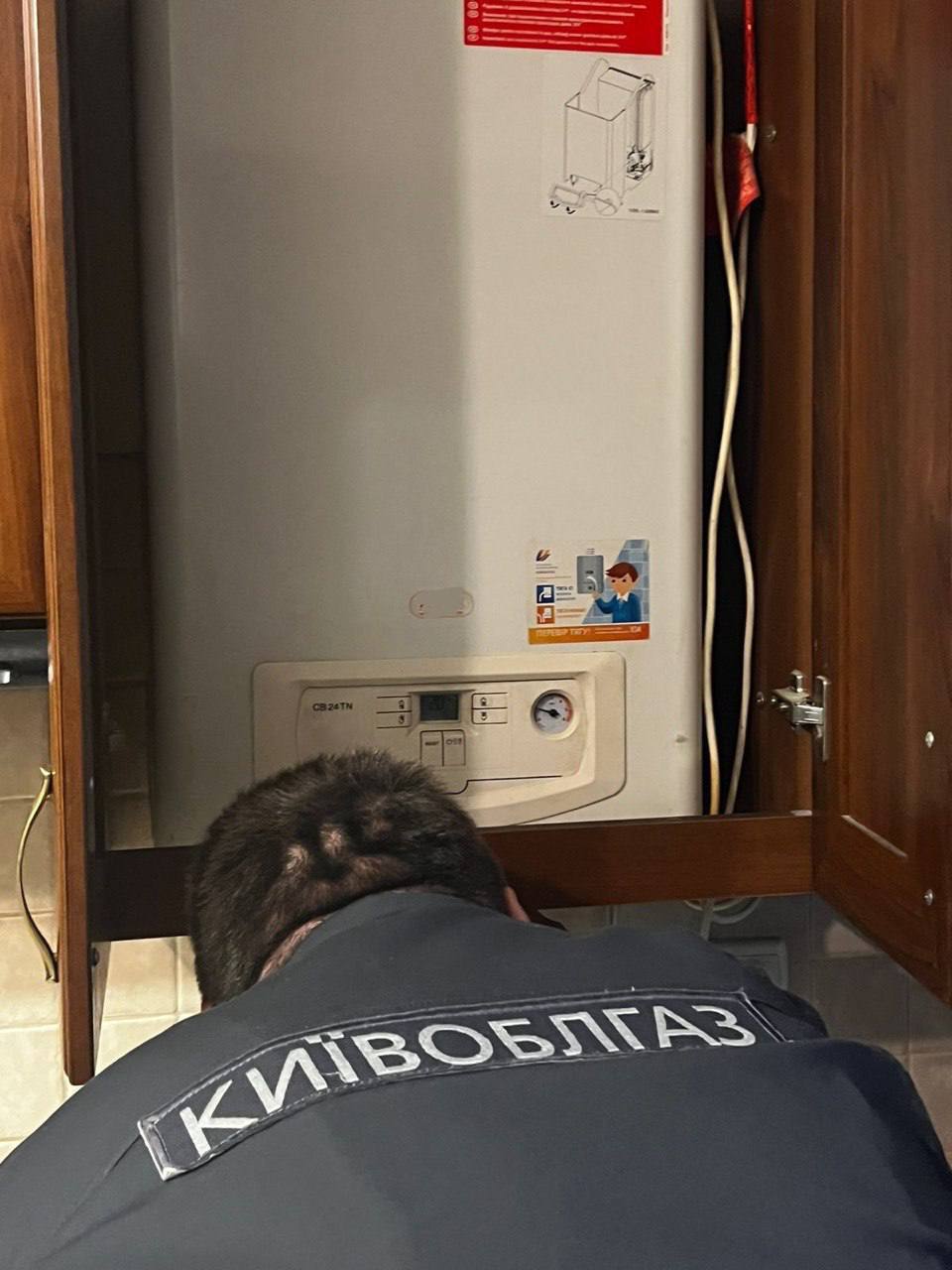 Под Киевом три человека погибли от угарного газа