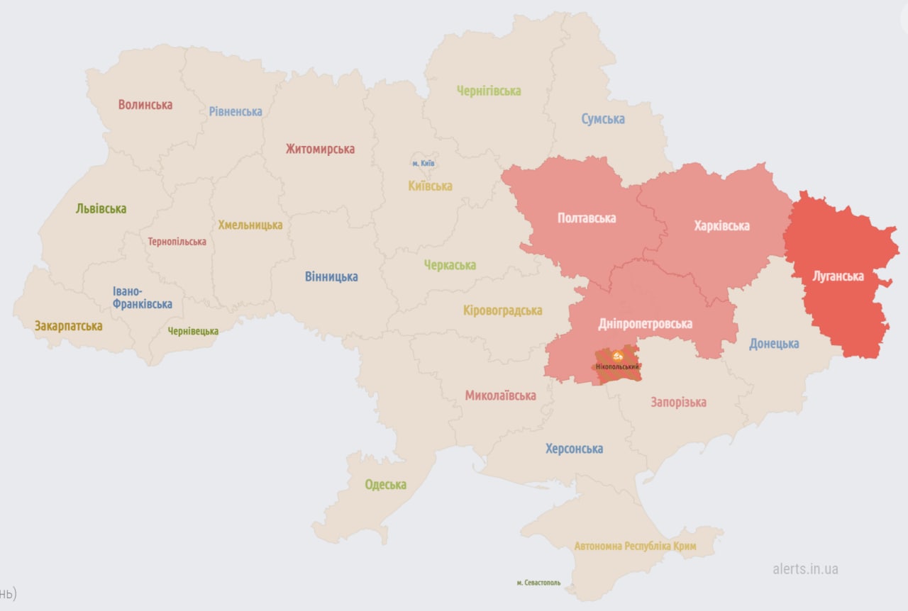 Воздушная тревога в Украине