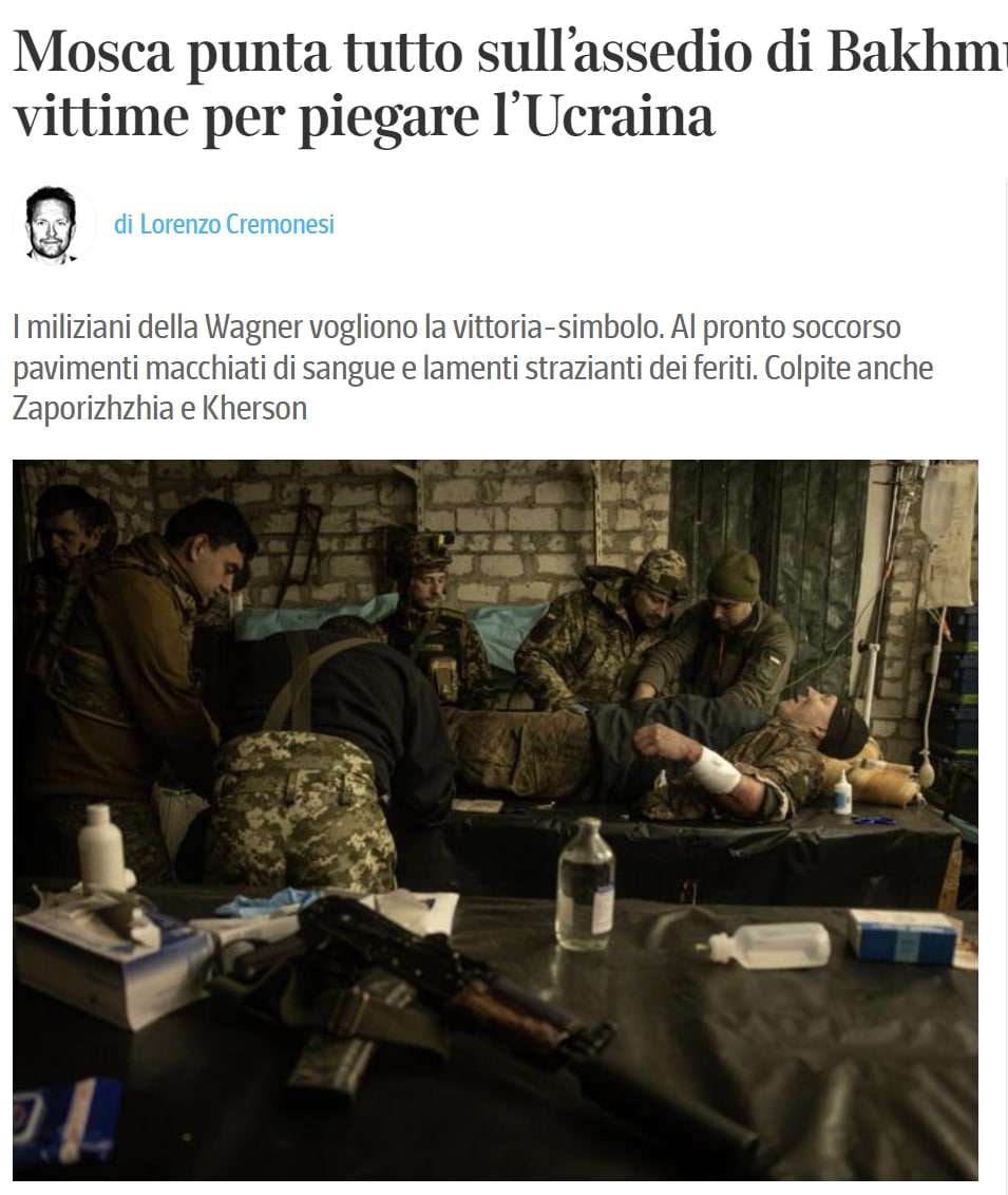 Репортаж из Бахмута