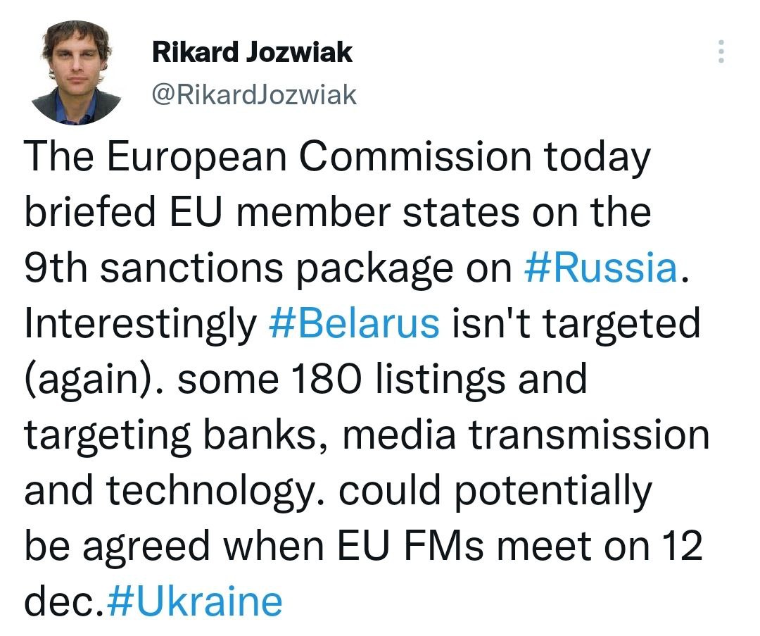 Еврокомиссия разослала странам ЕС проект девятого пакета санкций против РФ