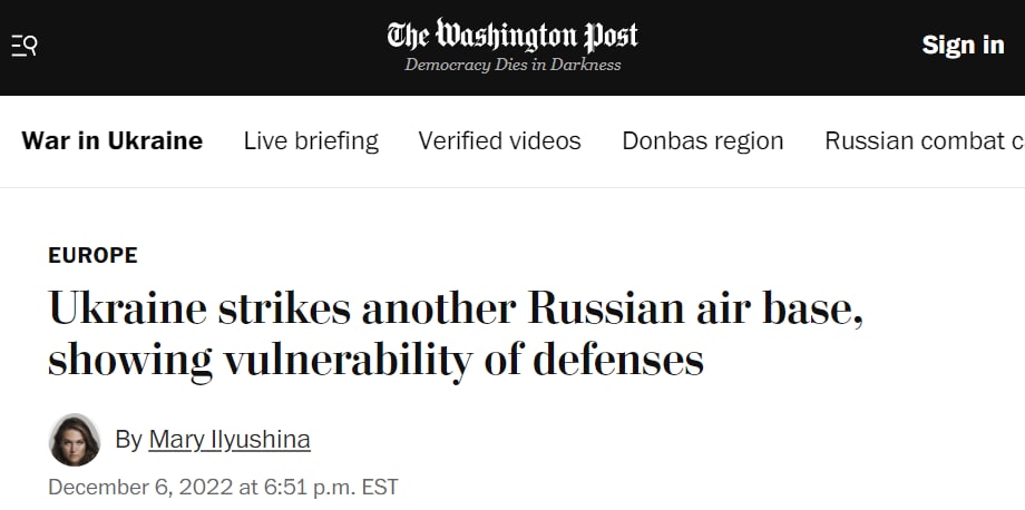 Западные СМИ - об ударах беспилотников по РФ