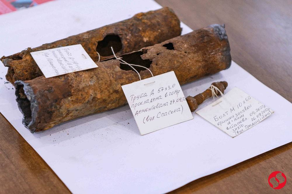 Поврежденные трубы