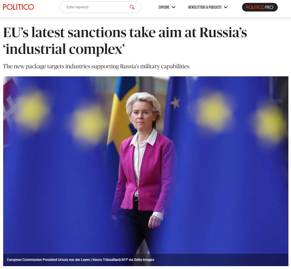 ЕС запретит экспорт в РФ ноутбуков и фотокамер