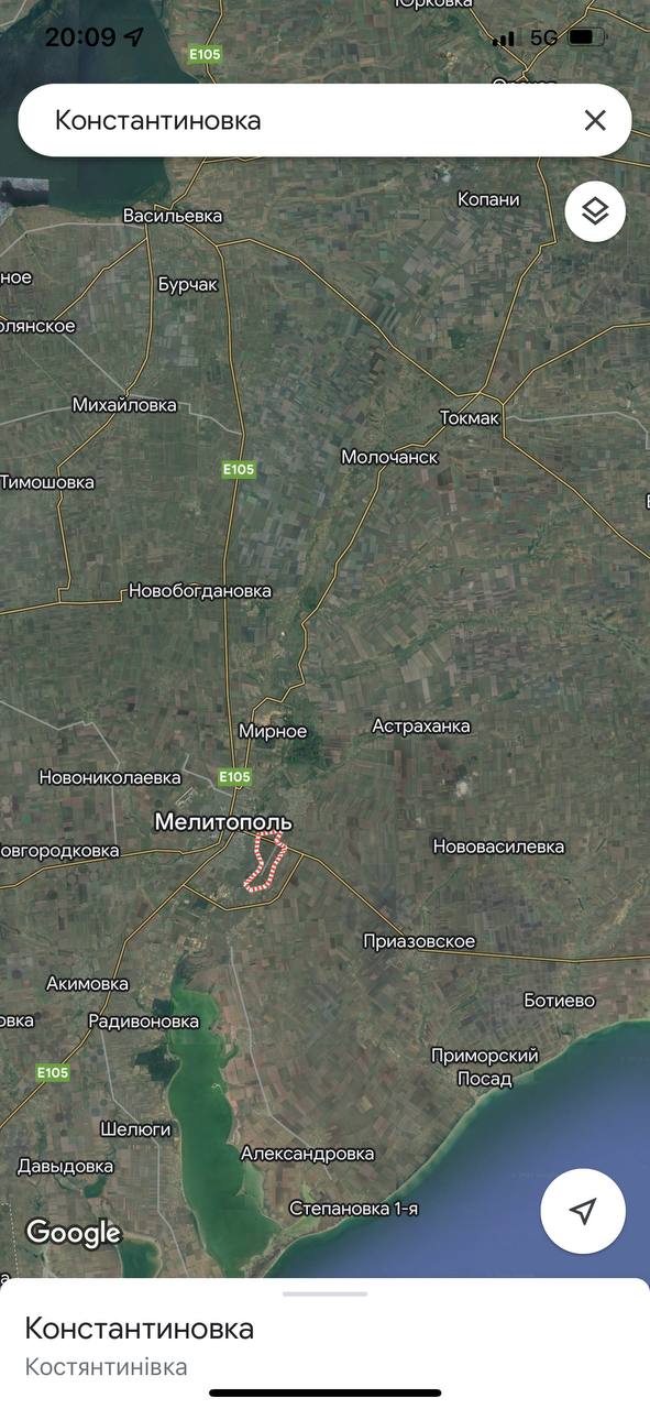 ВСУ ударили по мосту в Мелитополе