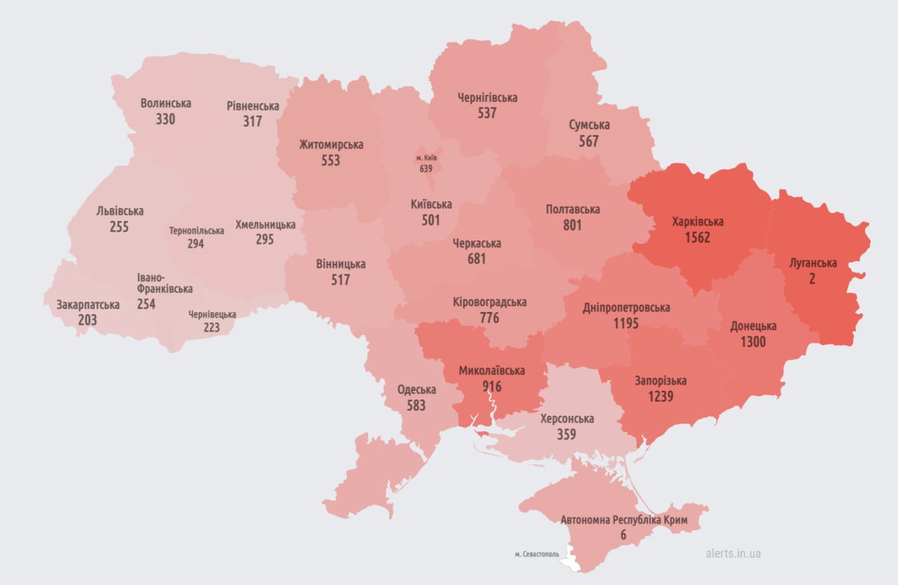 С начала войны и до начала 2023 года по всей территории Украины воздушная тревога объявлялась приблизительно 14 870 раз