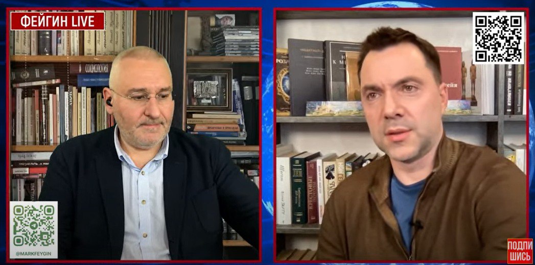 Арестович продолжил тему о хейте против него