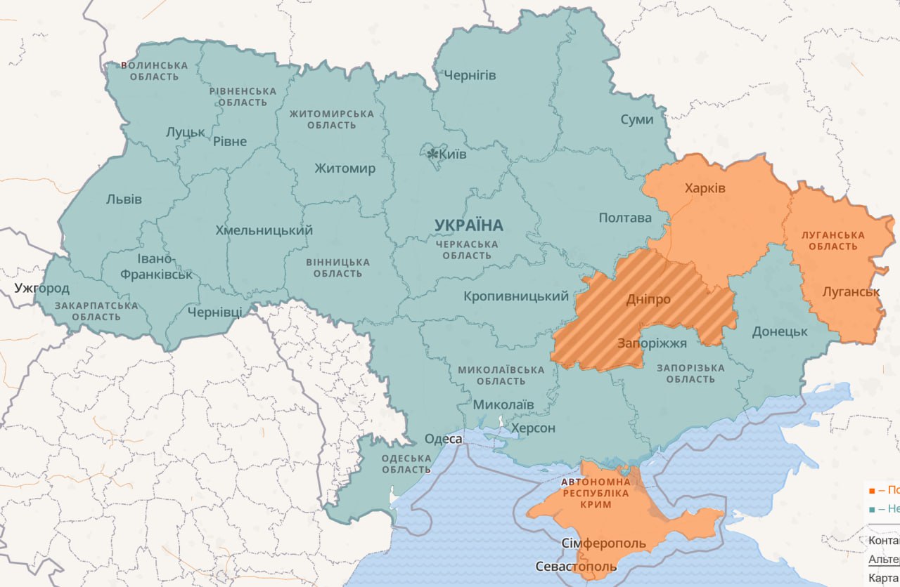 Карта воздушных тревог