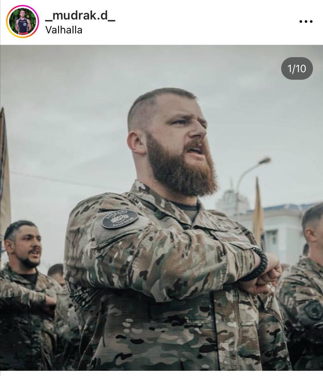 Помер Олег Мудрак