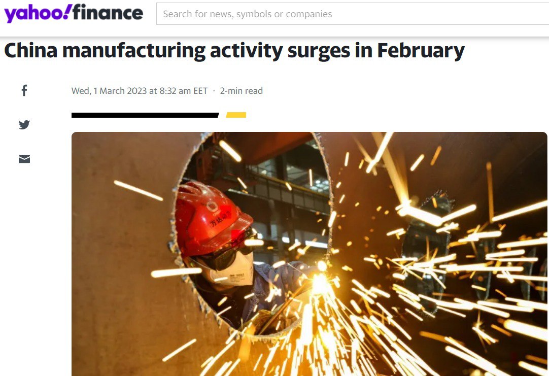 Китай збільшив виробничу активність