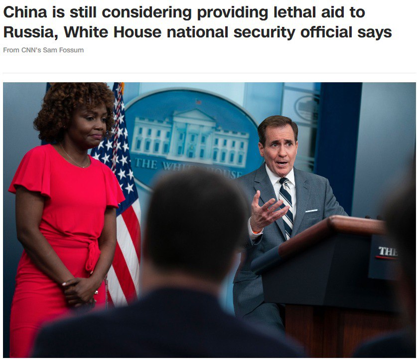 Кірбі заявив про плани Китаю надати РФ військову допомогу