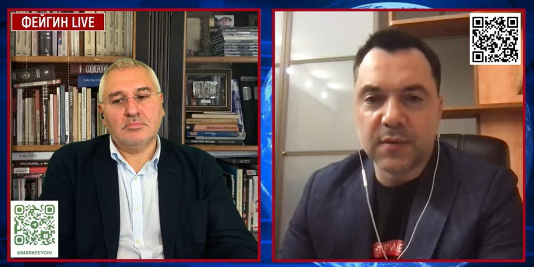 Арестович рассказал о взрывах на "Северных потоках"