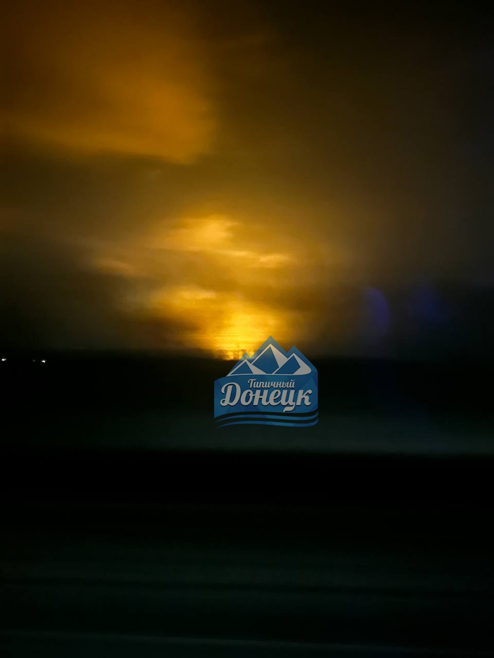 Пожежа у Київському районі Донецька