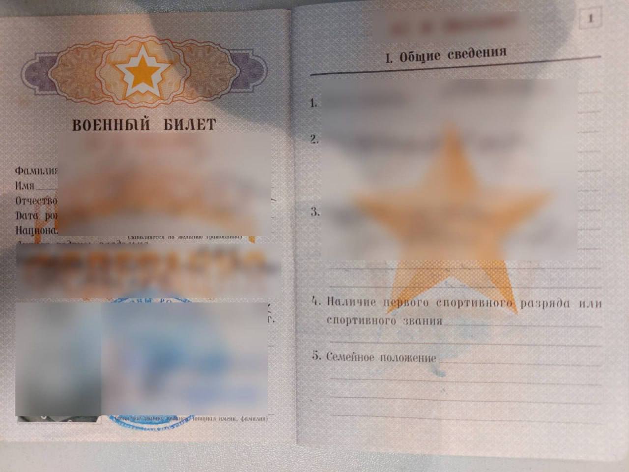 Наемника из ЧВК "Вагнер" не пустили в Молдову