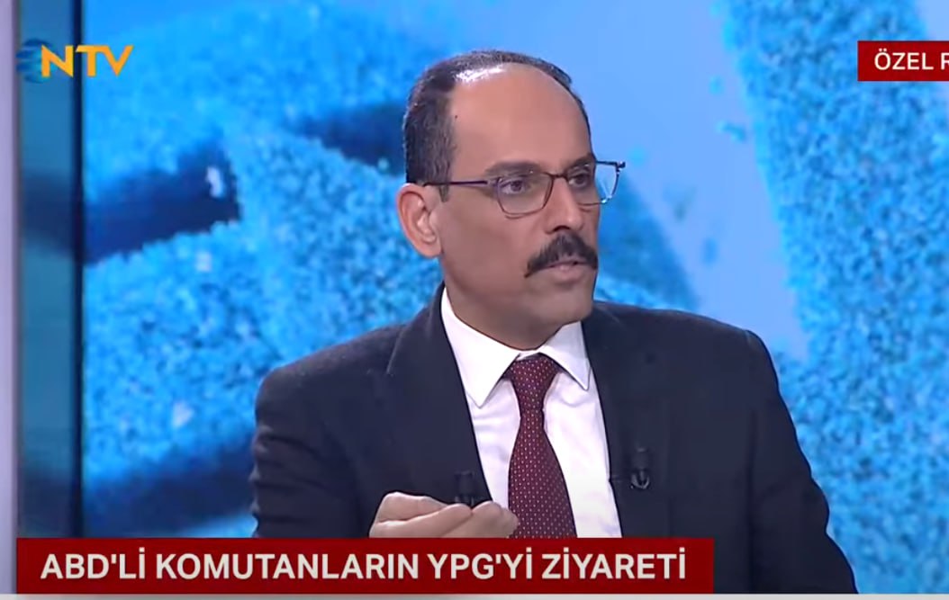 Ибрагим Калын