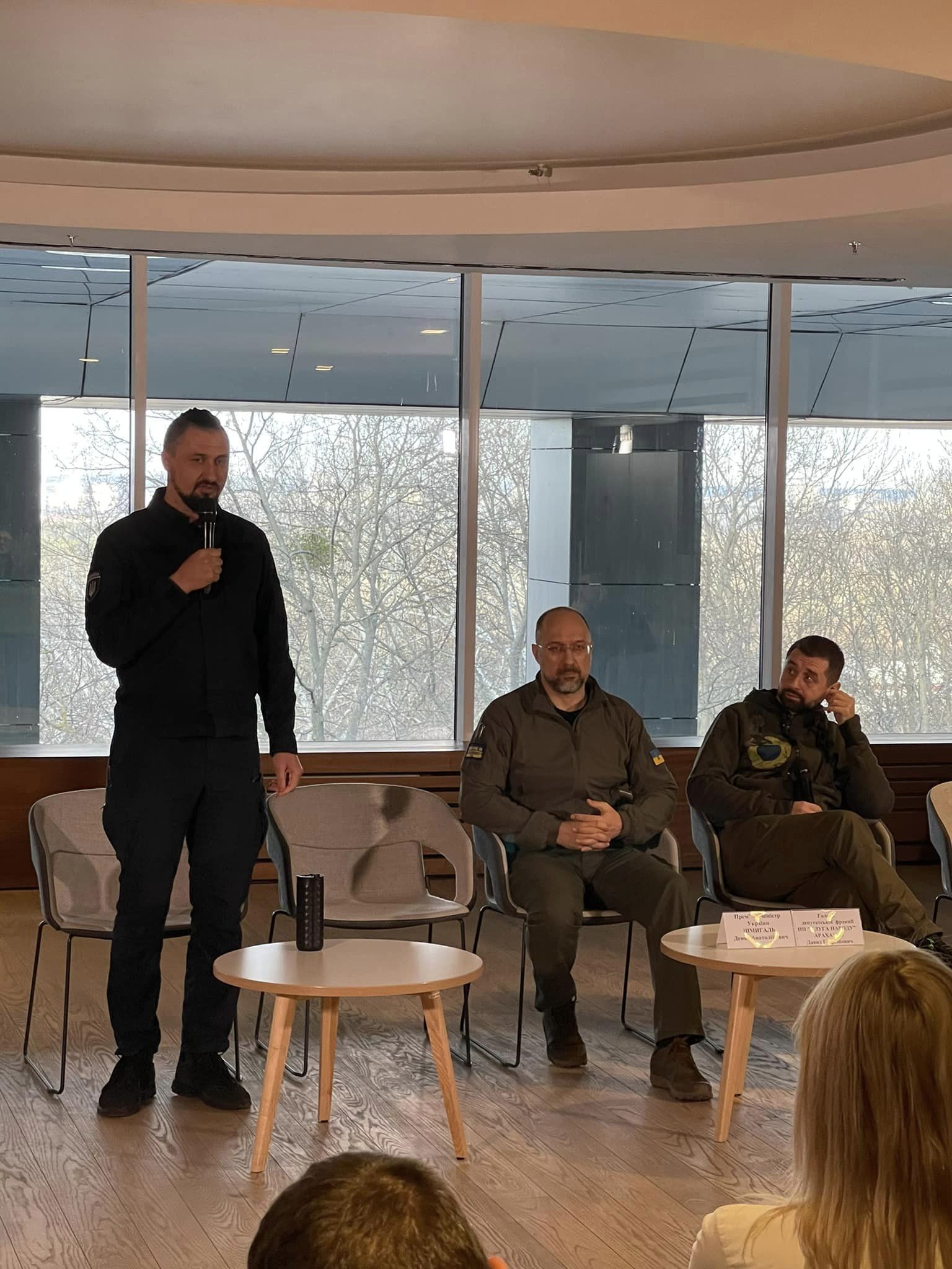 Олександра Камишин