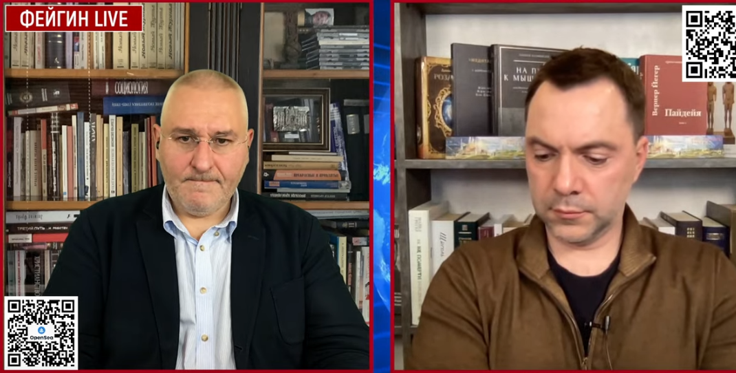 Арестович сказал, что у РФ мало ракет