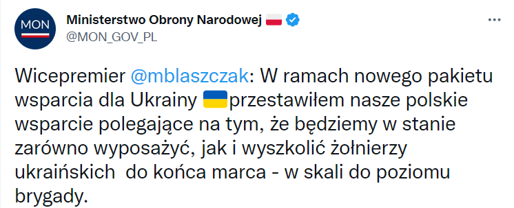 Польща навчить бригаду ЗСУ
