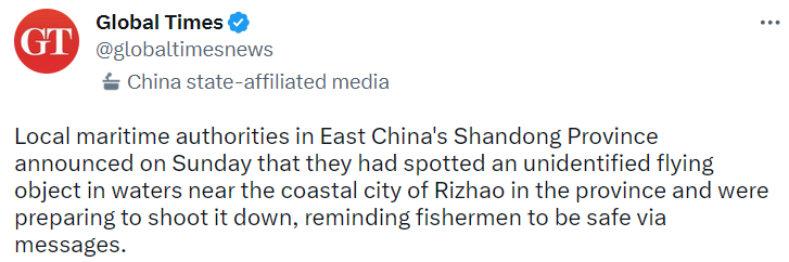 У небі над Китаєм помітили нопізнаний літаючий об'єкт