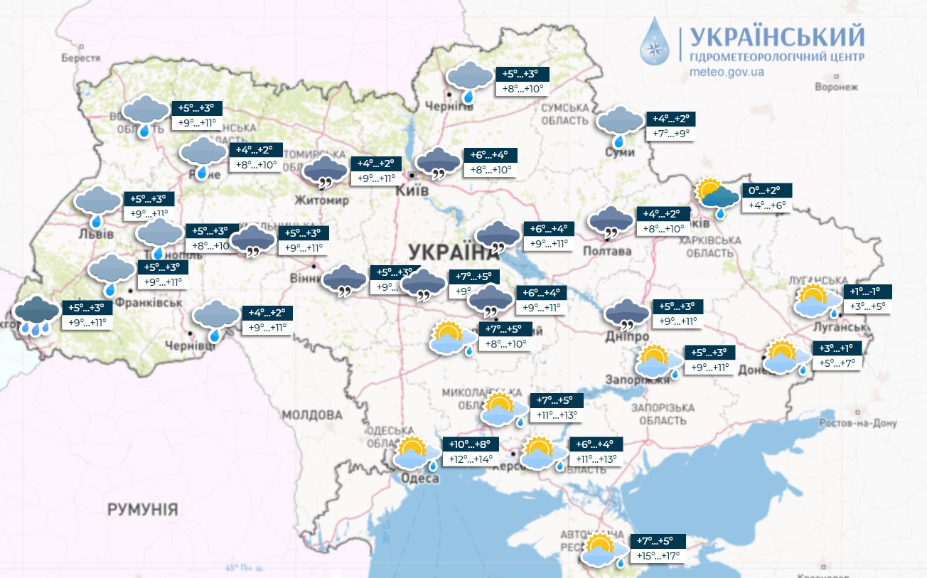 карта погода 18 января
